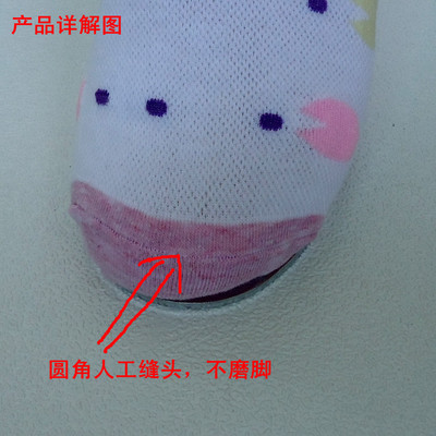 女士全棉襪子批發 網面糖果點點純棉襪，時尚舒適的中筒休閑襪